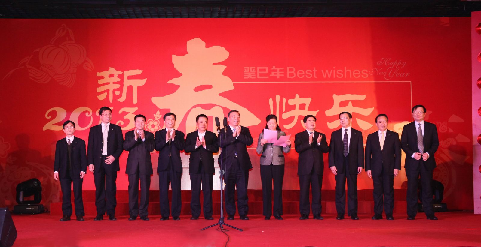 团拜新闻 口袋德州官网-口袋德州APP下载