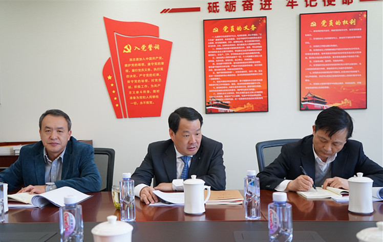 图4 口袋德州官网-口袋德州APP下载