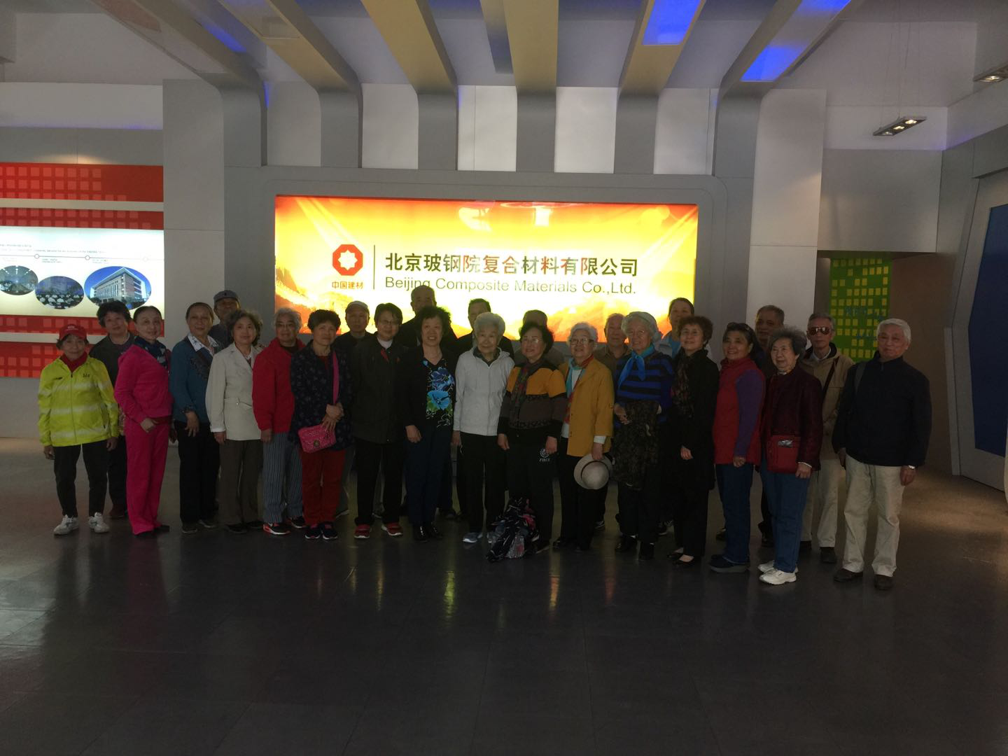 图片113 口袋德州官网-口袋德州APP下载