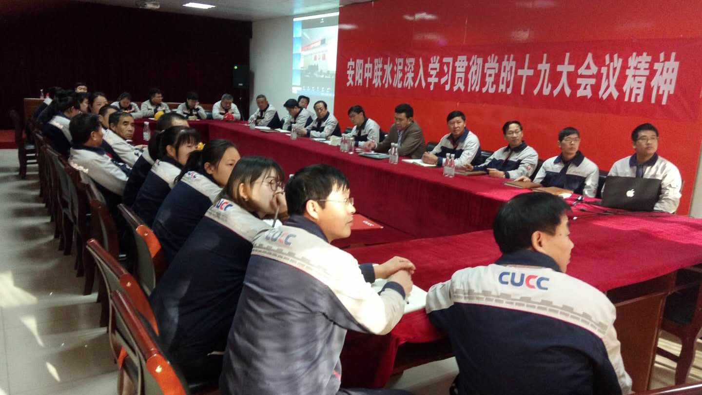口袋德州官网-口袋德州APP下载