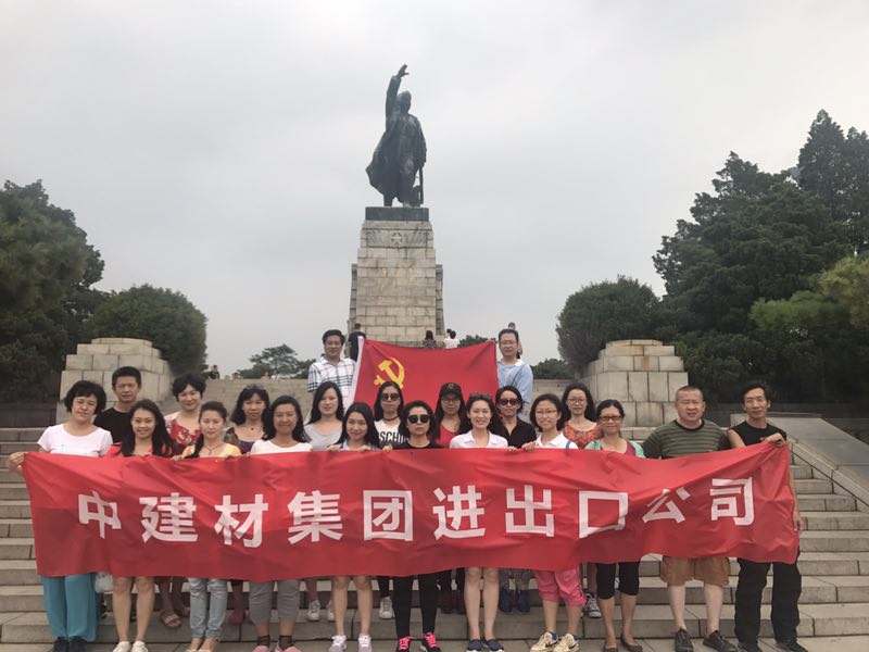 口袋德州官网-口袋德州APP下载