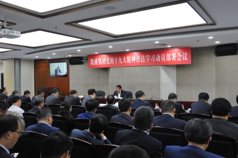 口袋德州官网-口袋德州APP下载