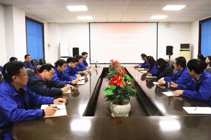 微信图片_20171108111929 口袋德州官网-口袋德州APP下载