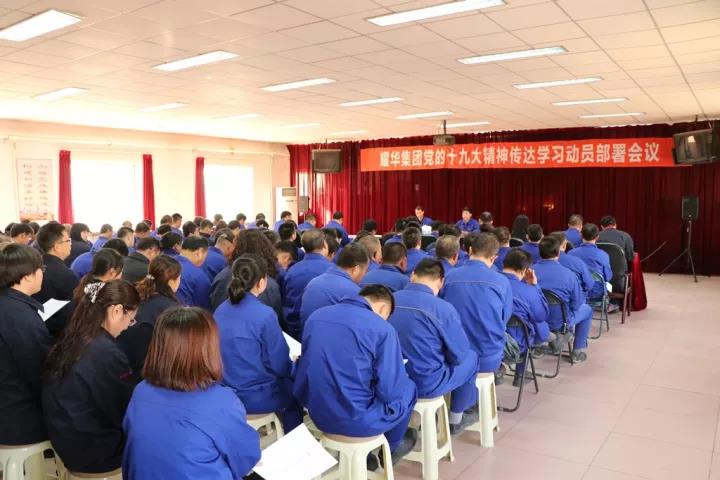 微信图片_20171108111932 口袋德州官网-口袋德州APP下载