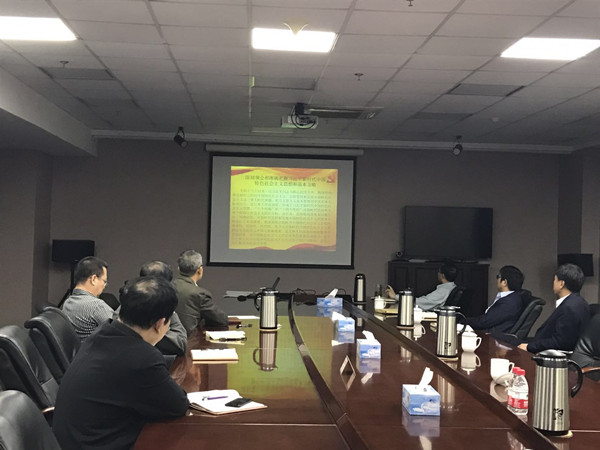 微信图片_20171108153703_副本 口袋德州官网-口袋德州APP下载