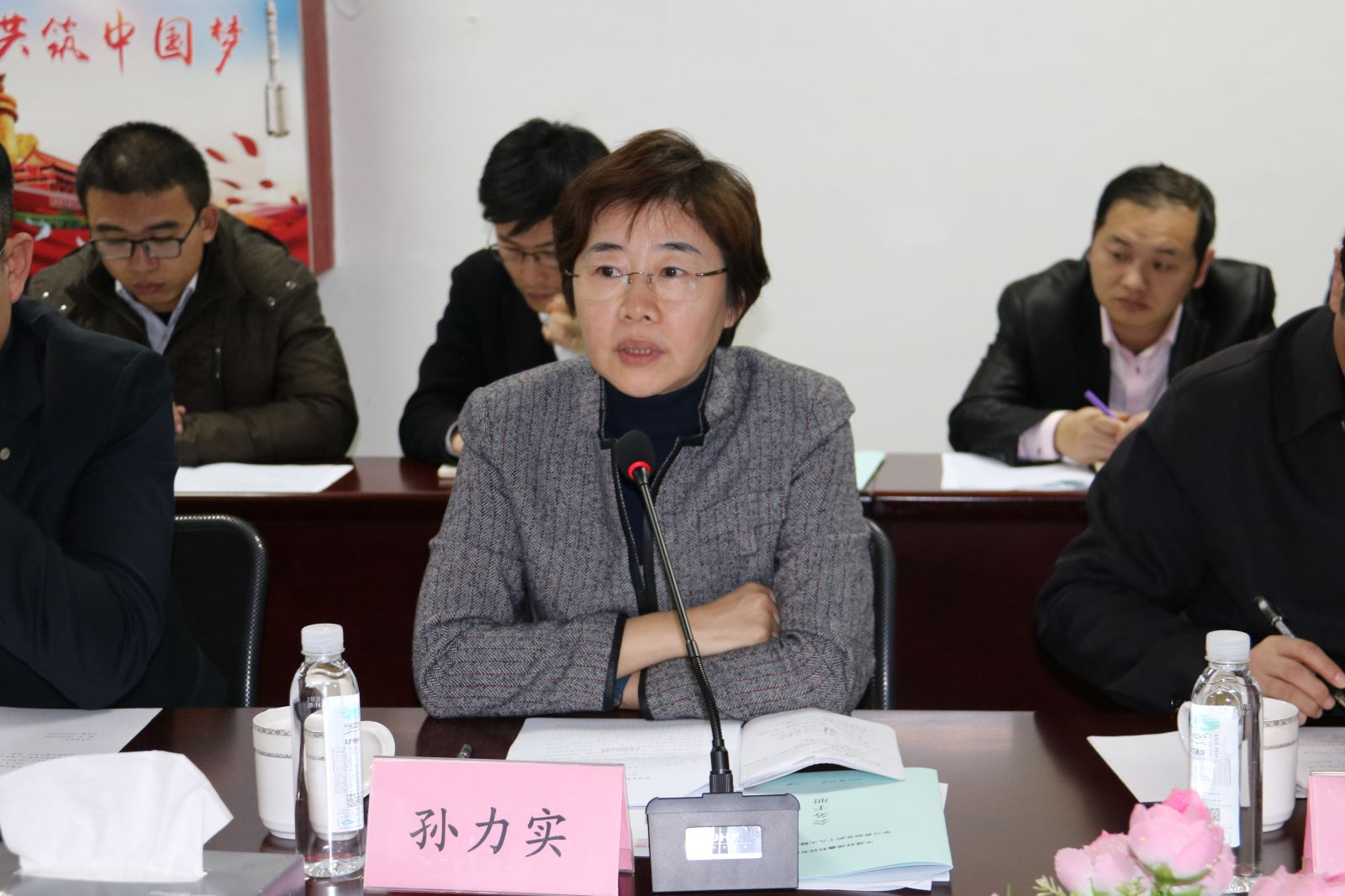 微信图片_20171207083854 口袋德州官网-口袋德州APP下载