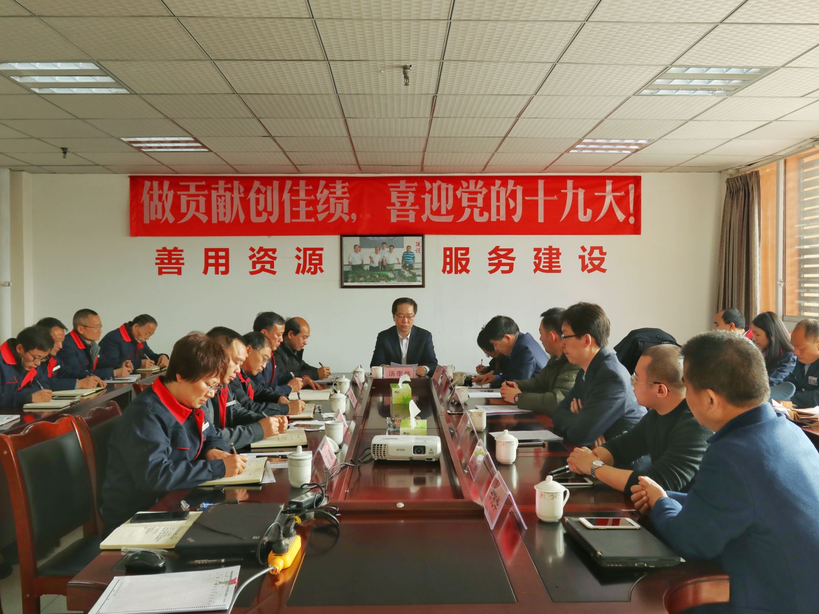 口袋德州官网-口袋德州APP下载