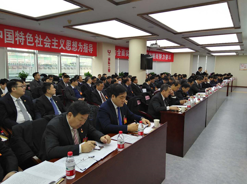 微信图片_20180202093918 口袋德州官网-口袋德州APP下载
