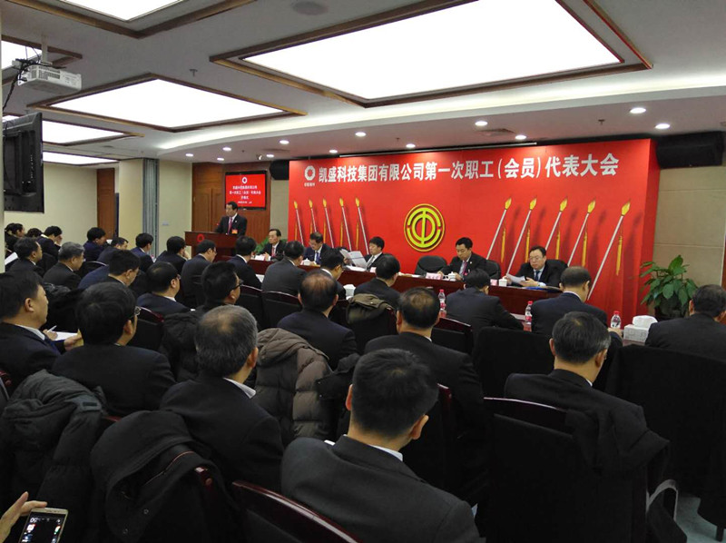 微信图片_20180202093923 口袋德州官网-口袋德州APP下载