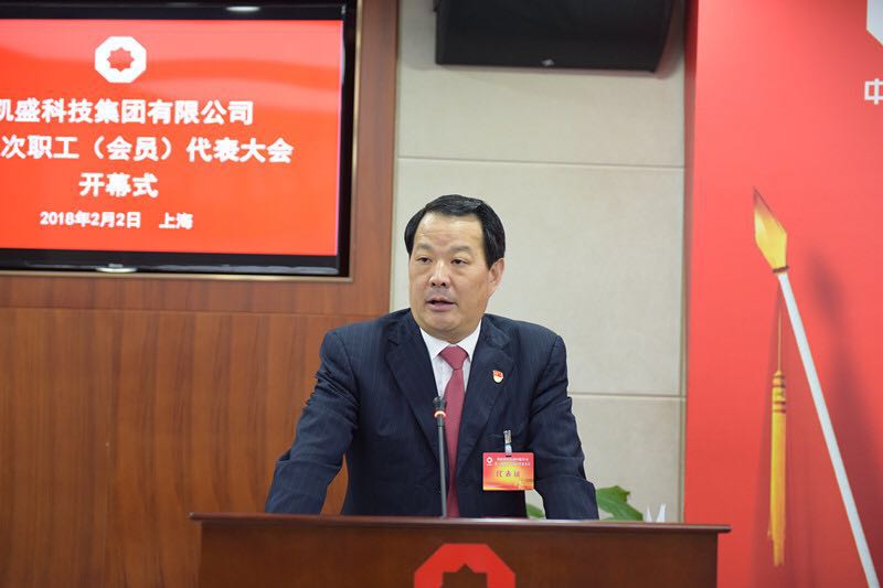 微信图片_20180202160533 口袋德州官网-口袋德州APP下载