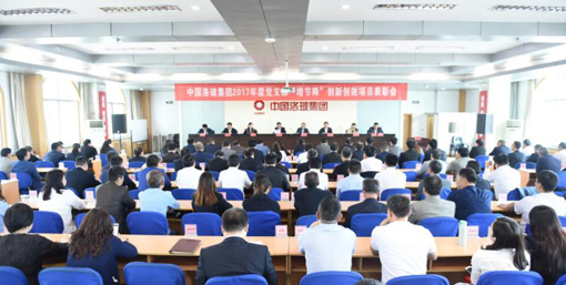 微信图片_20180428181652 口袋德州官网-口袋德州APP下载