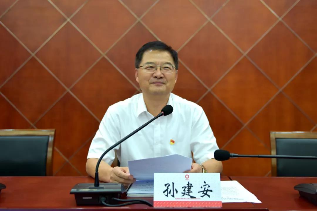 微信图片_20180907163521 口袋德州官网-口袋德州APP下载