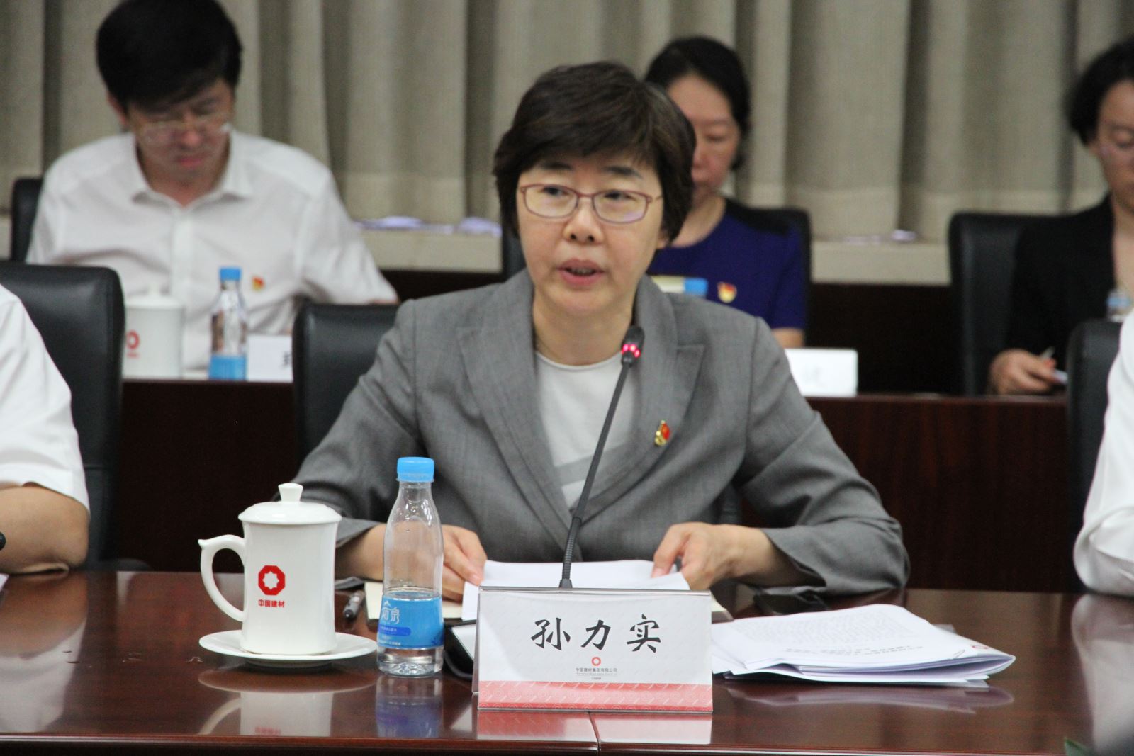 微信图片_20190917093738 口袋德州官网-口袋德州APP下载