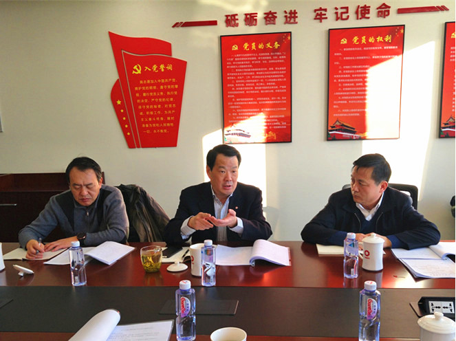 微信图片一上传图 口袋德州官网-口袋德州APP下载