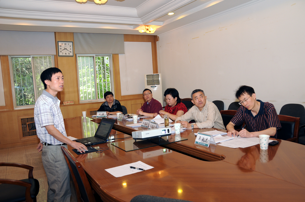 总院科技发展部召开青年科学基金项目评审论证会2s 口袋德州官网-口袋德州APP下载