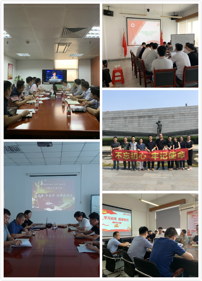 拼图2 口袋德州官网-口袋德州APP下载