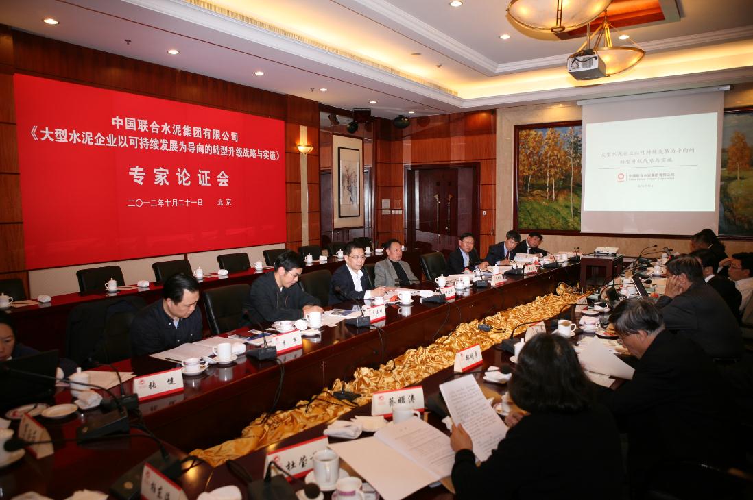新闻获奖 口袋德州官网-口袋德州APP下载