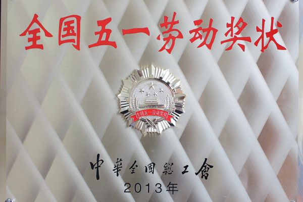 口袋德州官网-口袋德州APP下载
