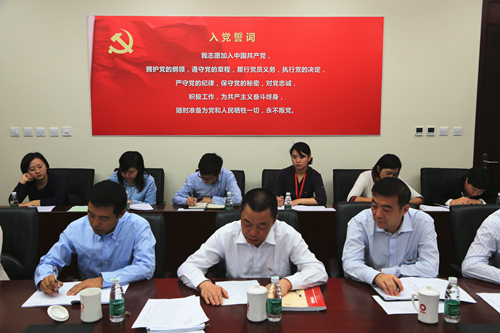 曹总-压缩 口袋德州官网-口袋德州APP下载