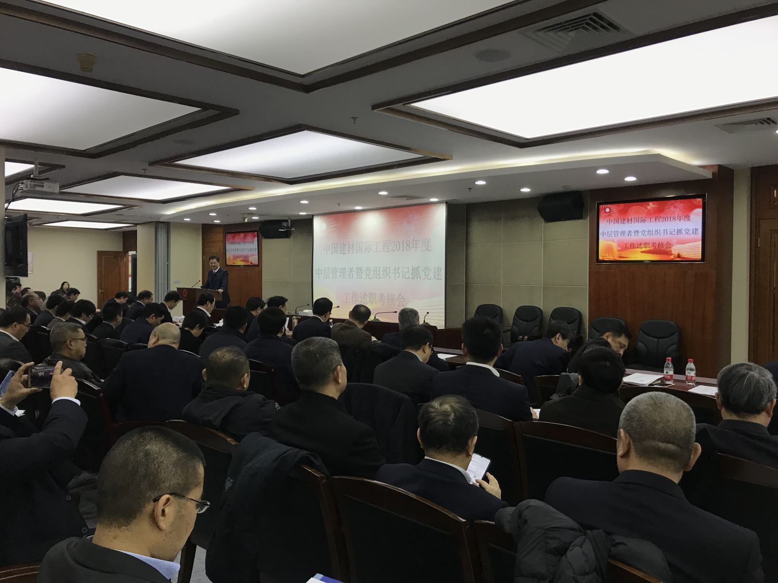 口袋德州官网-口袋德州APP下载