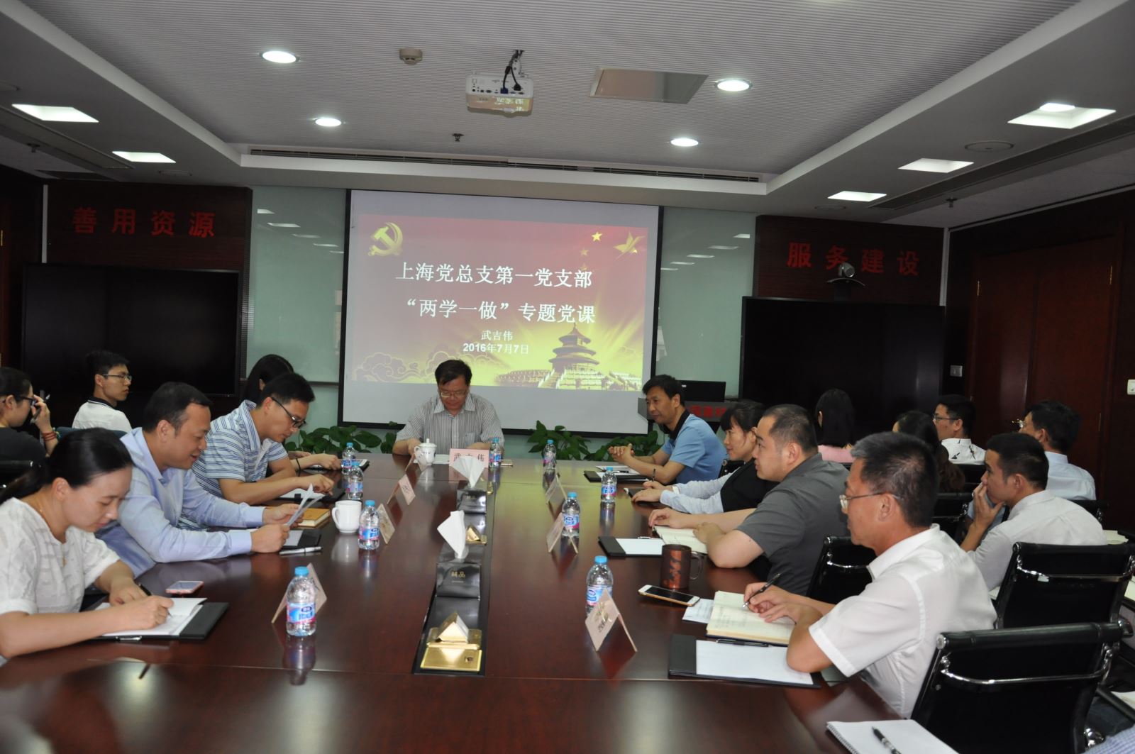 口袋德州官网-口袋德州APP下载