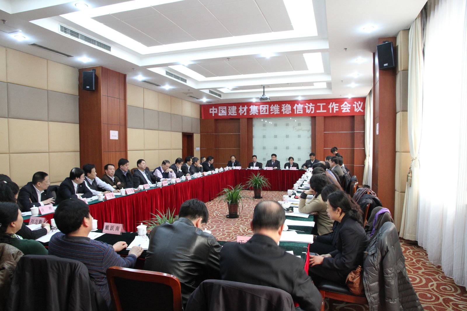 口袋德州官网-口袋德州APP下载