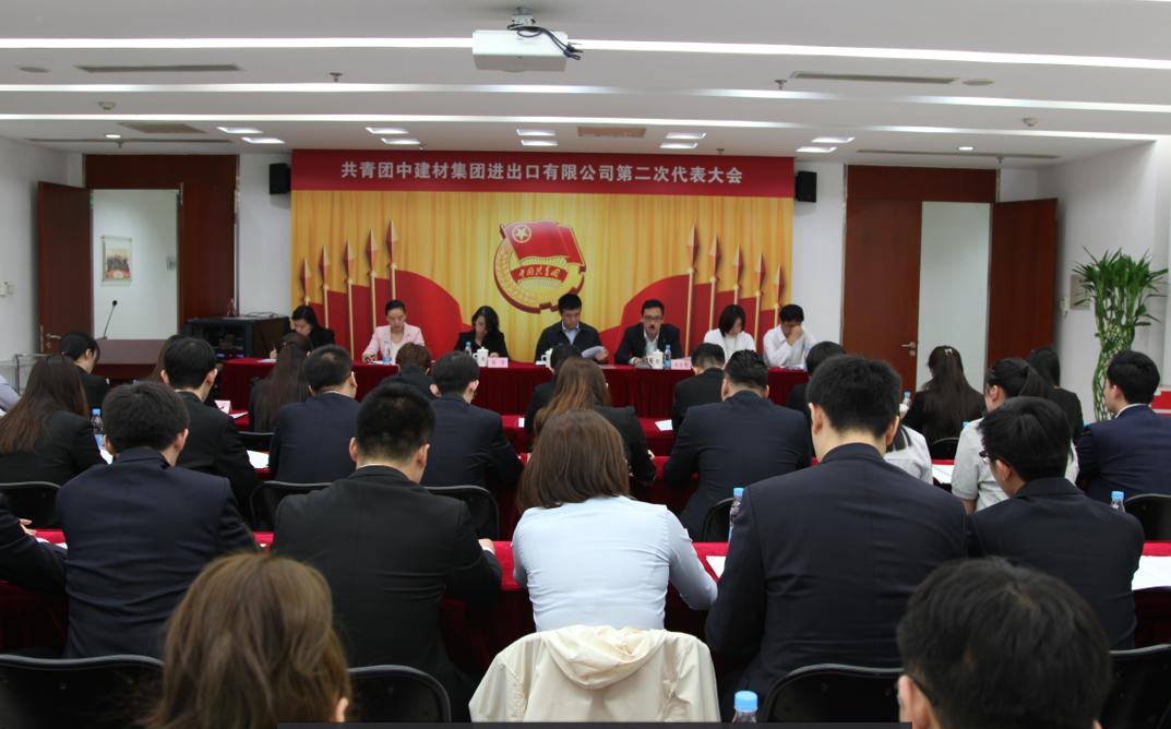 爱奇艺20180424164242 口袋德州官网-口袋德州APP下载