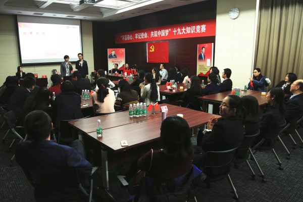 答题2 口袋德州官网-口袋德州APP下载
