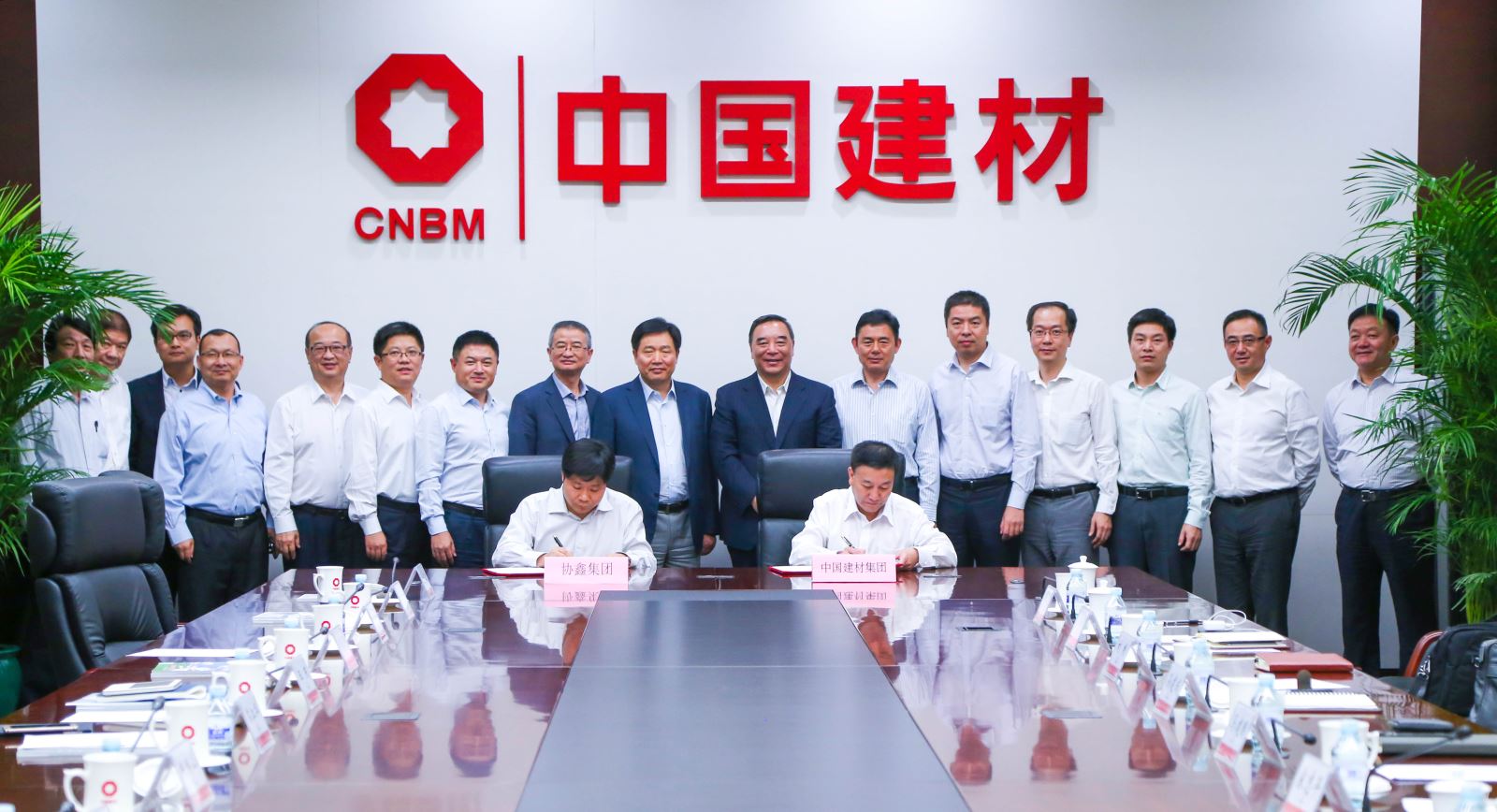签约 口袋德州官网-口袋德州APP下载