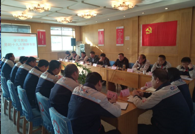 袁 口袋德州官网-口袋德州APP下载