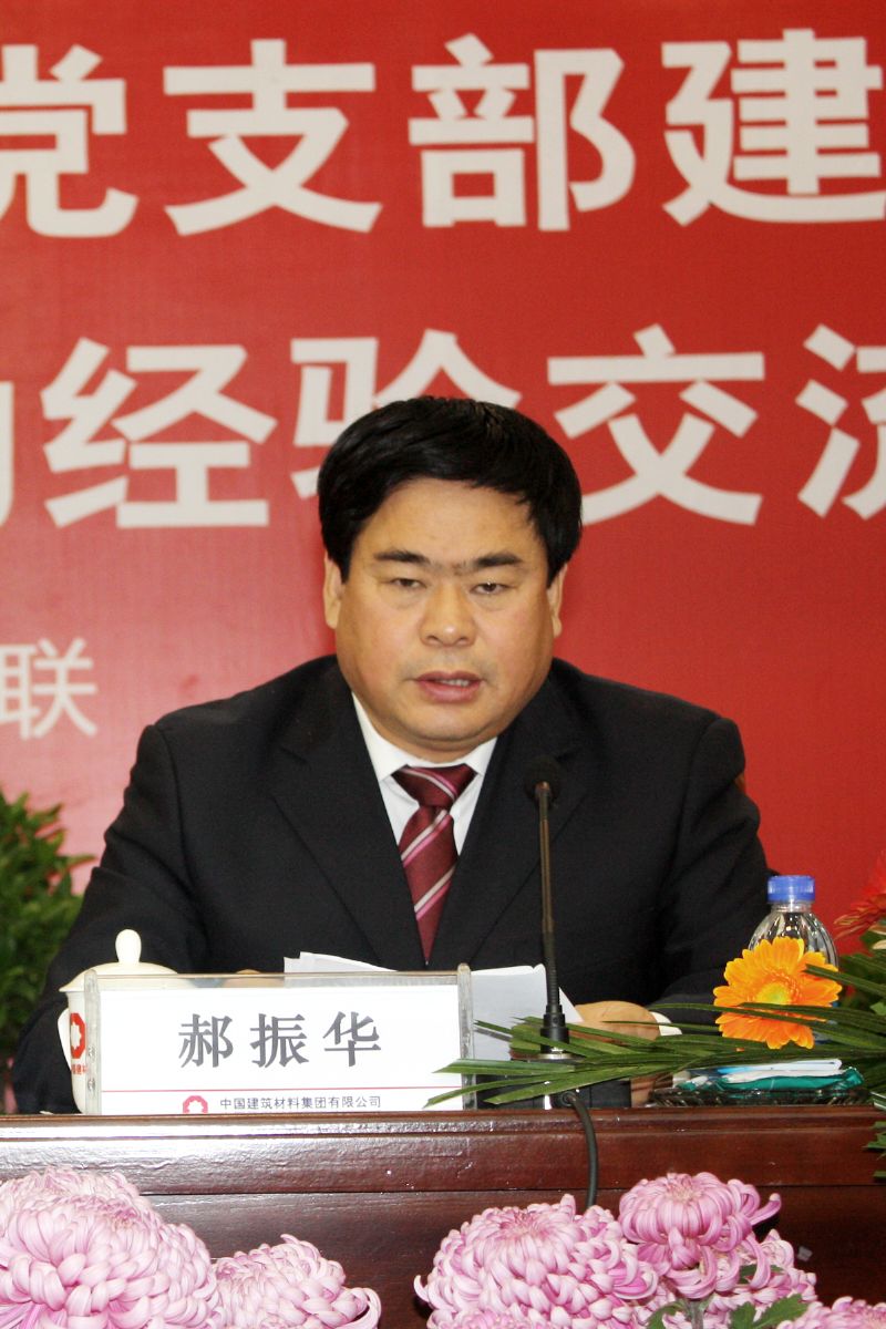 口袋德州官网-口袋德州APP下载