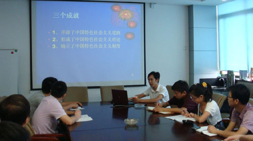 口袋德州官网-口袋德州APP下载