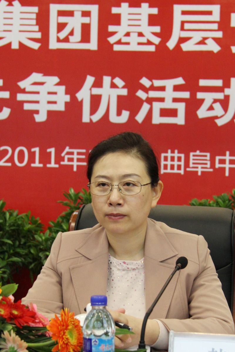 韩天局长 口袋德州官网-口袋德州APP下载