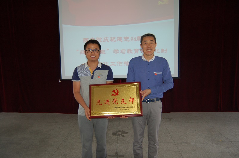 口袋德州官网-口袋德州APP下载