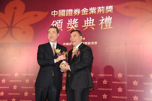 口袋德州官网-口袋德州APP下载