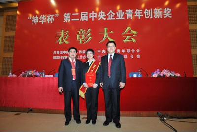 口袋德州官网-口袋德州APP下载