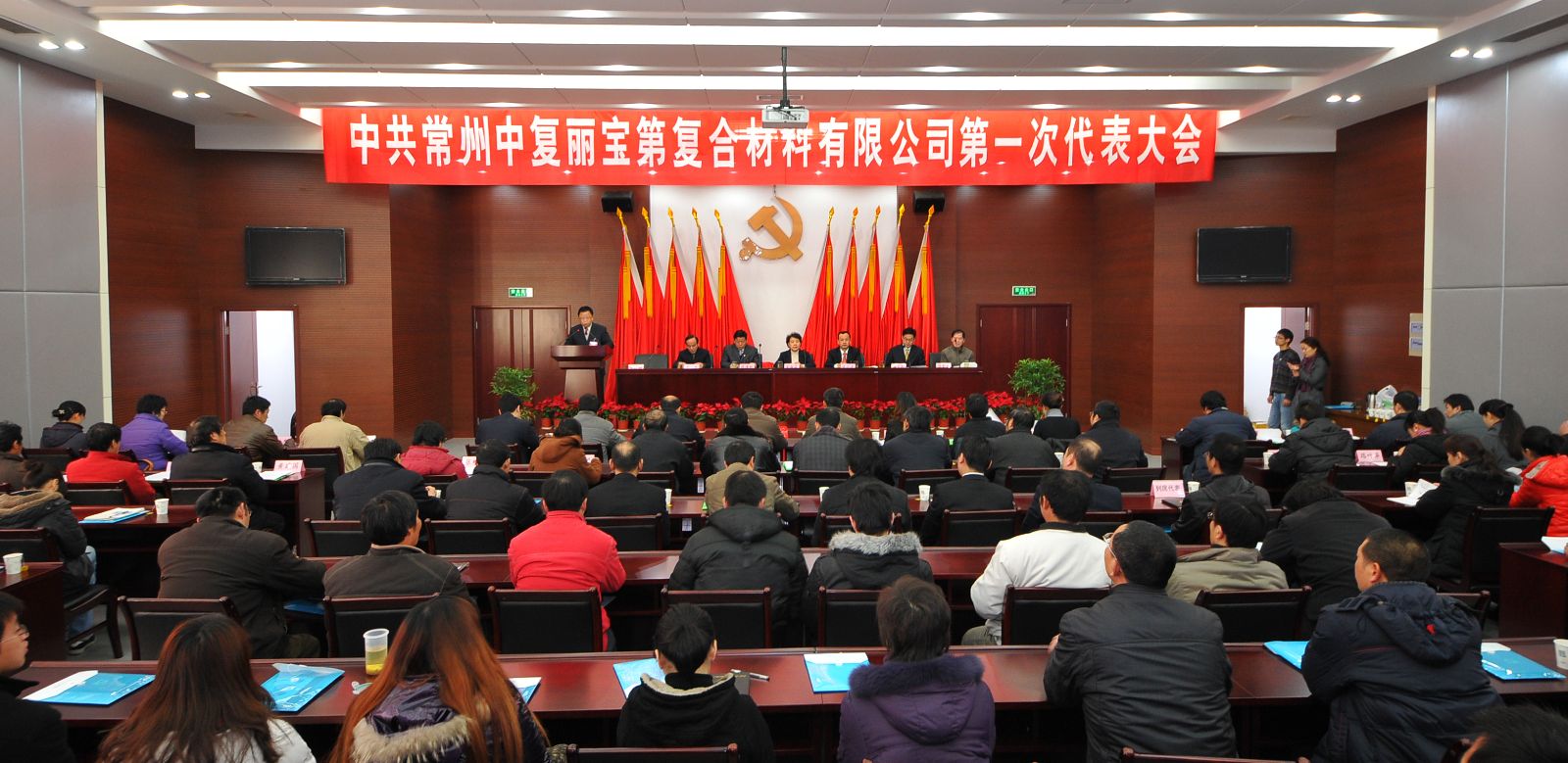 口袋德州官网-口袋德州APP下载