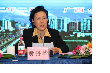 S20120316143816210001 口袋德州官网-口袋德州APP下载