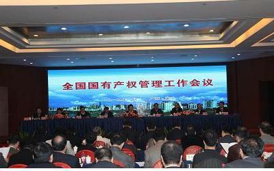 S20120316143816680002 口袋德州官网-口袋德州APP下载