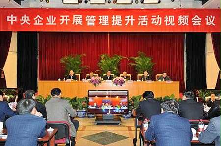 口袋德州官网-口袋德州APP下载