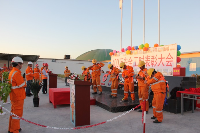 image013 口袋德州官网-口袋德州APP下载