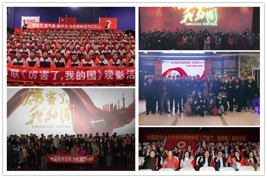 口袋德州官网-口袋德州APP下载