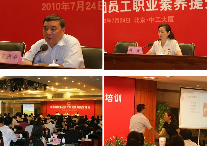 1 口袋德州官网-口袋德州APP下载