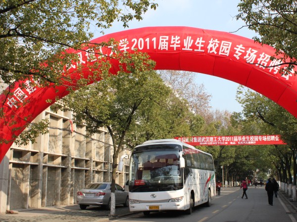 2_副本 口袋德州官网-口袋德州APP下载