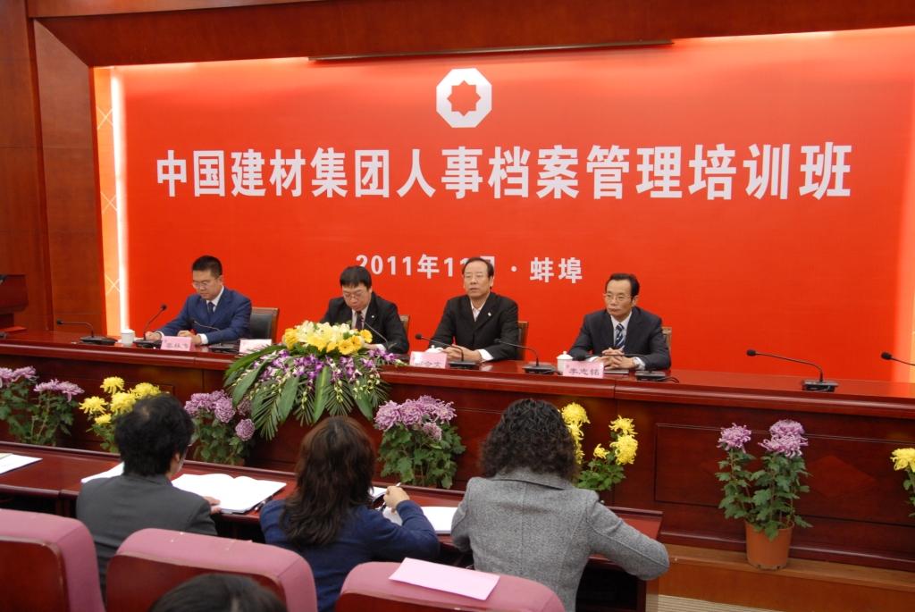 口袋德州官网-口袋德州APP下载