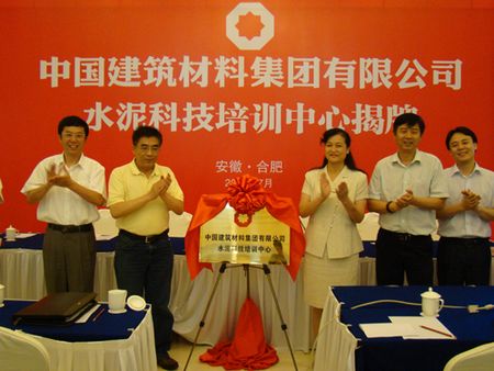 shuinikejipeixunzhongxinguapai 口袋德州官网-口袋德州APP下载