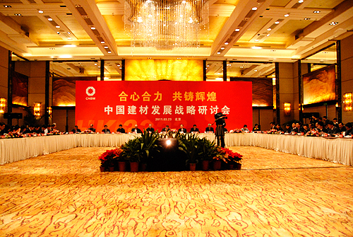 %E5%9B%BD%E8%B5%84%E5%A7%94%E7%BD%91%E7%AB%99%E7%9B%B4%E6%92%AD 口袋德州官网-口袋德州APP下载
