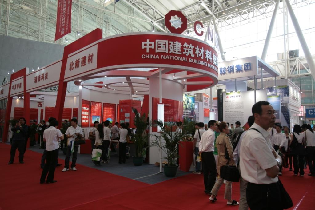 口袋德州官网-口袋德州APP下载