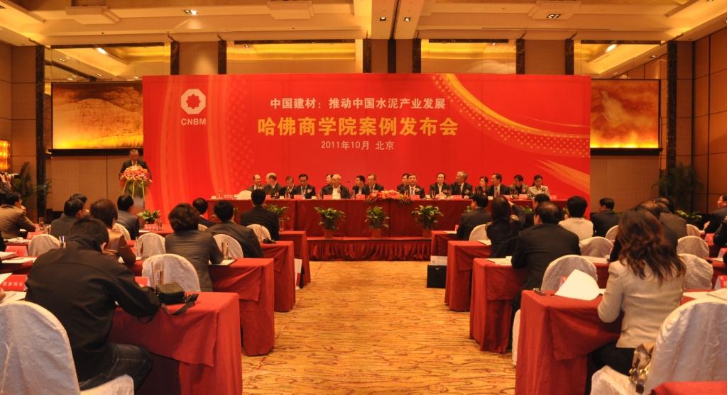 S20111027124129430050 口袋德州官网-口袋德州APP下载