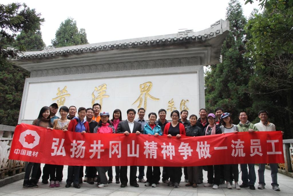 口袋德州官网-口袋德州APP下载